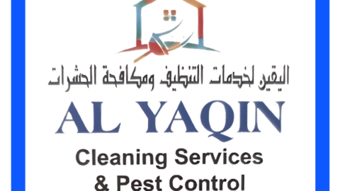 Cleaning Company in Al Ain